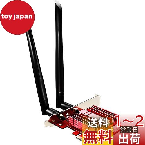 GLOTRENDS Wi-Fi 6E 無線LANカード、Intel AX210 チップ、802.11ax、Bluetooth 5.3、トライバンド、Windows 11/10/Linux対応、Mac OS/Windows 7/XP非対応