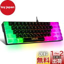 CHONCHOW ゲーミングキーボード コンパクト 薄型 68キー60%小型コンパクト設計 光る ps4/ps5対応 光るキーボード RGBバックライト テンキーレス キーボード 英語配列 USB有線キーボード Windows 10/8/7/xp/VISTA PCノートパソコン対応 ゲーミング用/仕事用 G31B