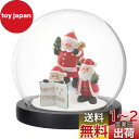 PH PandaHall ガラスドーム 球の形 木質ベース ガラスカバー プリザーブドフラワー ギフト用 装飾品 景観花瓶 ディスプレイケース 母の日 母の日 ...