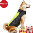 Kpuplol 犬 レインコート - 防水反射性犬服調節可能なペットジャケット、梅雨対策防雪 防風 通気 小型犬から大型犬および子犬用の軽量 (L, シャトルー...