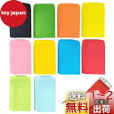 Getrays 100個 ミニ コイン封筒、10色 自己粘着 種子の封筒 小さい 色付きの封筒、小型 粘着フラップ付き 色付きの封筒 現金封筒 名刺封筒 ために...