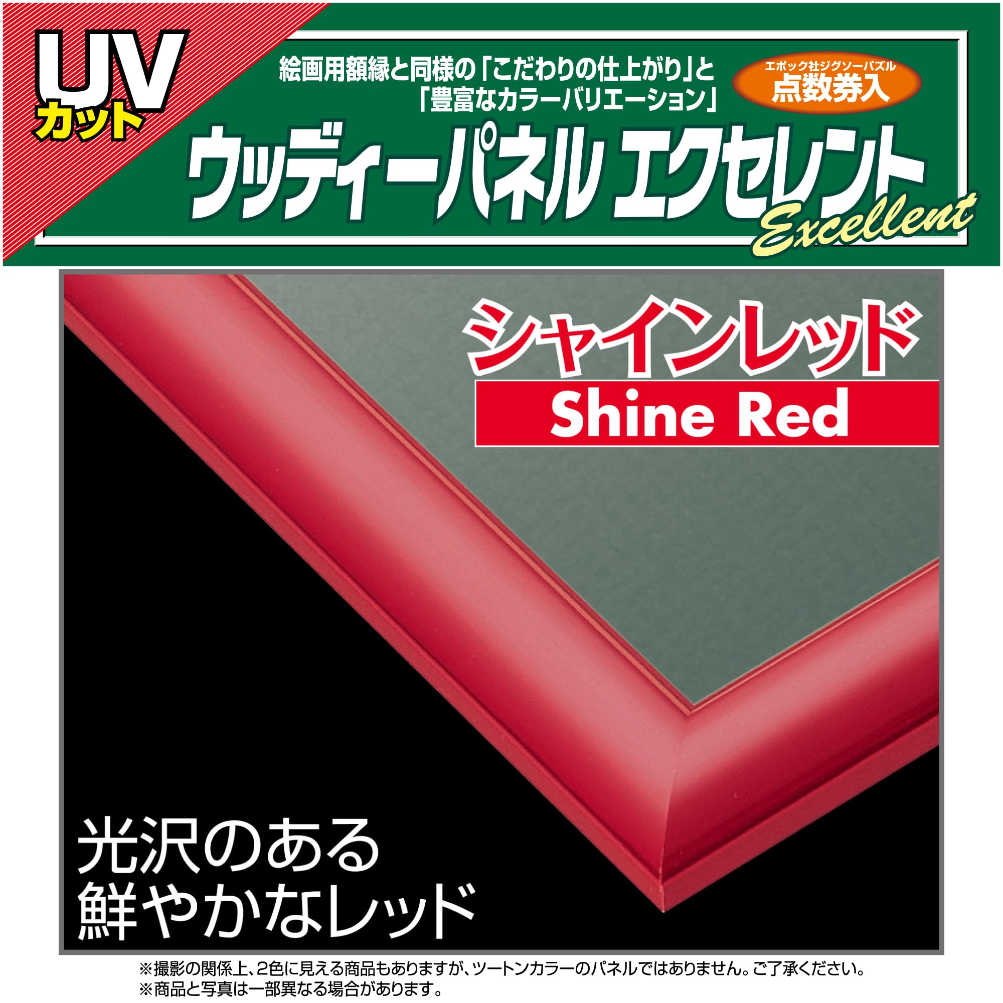 【新品/取寄品】ハンガリー語の第一歩
