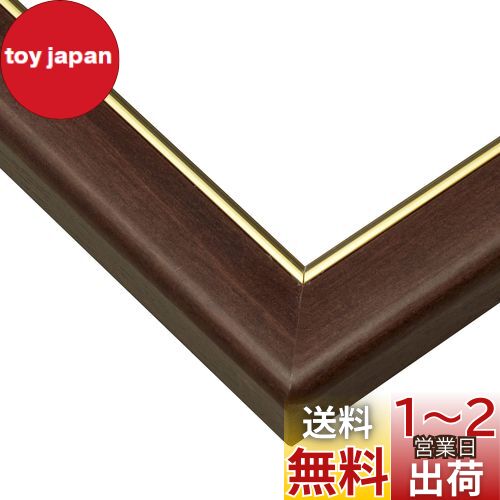 ݥå   ѥե졼 åǥѥͥ륨 ɥ饤 ⡼ ֥饦 (5075cm) (...
