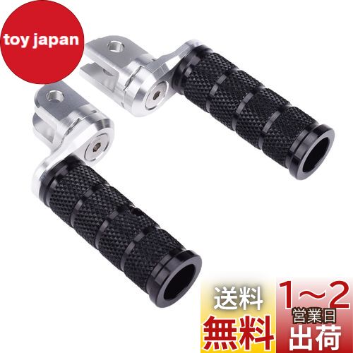 LEDISHUN アジャスタブルステップバーセット カワサキ ZX-25R ZX-4R ZX-4RR ニンジャ250 ニンジャ400 Z250 Z400 に適用 (ブラック)