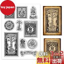 PH PandaHall クリアスタンプ 神秘的な魔法 レトロスタイル アート パターン シリコンスタンプ ゴム印 手帳用 アンティーク クラフトカード 手紙装...