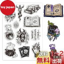PH PandaHall クリアスタンプ 魔法のアイテム レトロスタイル 魔法使い パターン シリコンスタンプ ゴム印 手帳用 アンティーク クラフトカード 手...