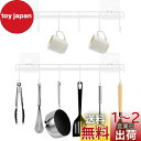 DOIOWN キッチンツールフック ウォールフック フック 壁 傷つけない キッチンツール 調理器具 キッチン収納 壁掛けフック 強力粘着固定 穴あけ不要 ステンレス 6個フック付き 防水 多機能収納フック 台所ラック 幅32cm 2個入り(4個テープ)