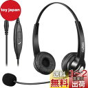 Callezヘッドセット携帯電話用3.5mm 両耳 ノイズキャンセリングマイク付きとコール制御PC用ヘッドホン Web会議、Skype、オフィス、在宅勤務、ビジネス、コールセンターに適用 iPhone、Android、iPad、コンピューターに対応 着信応答/終話 音量調節 明瞭な通話 超軽量 超