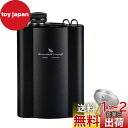 Boundless Voyage チタン スキットル ヒップフラスコ 180ml/240ml 漏斗付き スキットル おしゃれ 軽量 ヒップフラスコ ウイスキーボ...