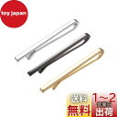 【送料無料】Yoursfs 細い ネクタイピン 3本 セット シンプル 短い シルバー ゴールド ブラック 日常仕事 結婚式 タイピン おしゃれ ビジネス フォ...