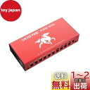 GHOSTFIRE エフェクター 電源 10チャンネル フルアイソレーテッド パワーサプライ ハイパワー 短絡保護 DC 9V/12V/18V調整可能 USBポート付き 低ノイズ (FH10-SV4)