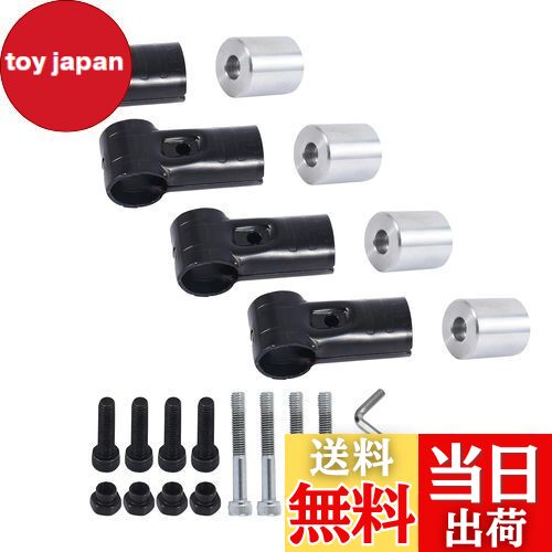 POSTEK Φ28イレクターパイプ 車用ルーフキャリアバー スペーシア イレクターパイプ アタッチメント バン対応 内六角 取付用アルミ製 DIY 製作 で 車中泊 キャンプ NVAN ハイゼットカーゴ 等に適合 NSJ-1*4 (4個セット＆メタルジョイント)