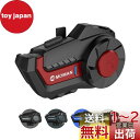 バイク インカム, Moman H2 Pro 1台 ヘッドセット レッド 1000m通信可能 2台同時接続対応 DSP&CVC機能搭載 日本語 音声アシスタント...