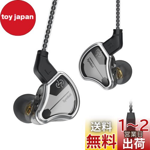 楽天市場】中華 イヤホンの通販 楽天市場】中華 イヤホンの通販