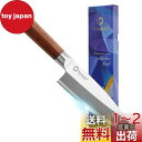 Sunnecko 出刃包丁 包丁 和包丁 165mm 黄檀 ステンレス 魚 右利き 魚さばき 木製ハンドル 家庭用 プレゼント ギフト