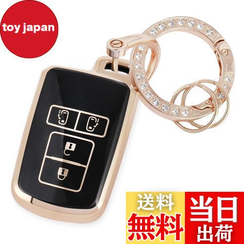 【送料無料】[YANMW] ノア 80系キーケースヴォクシー 80系キーカバー 適合トヨタシエンタ アルファード ヴェルファイア 30系スマートキーケース(キラキラ 、ゴールドブラック)