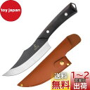 HIROSHI手鍛造加工の高炭素ステンレス 骨スキ包丁 料理包丁 骨取りナイフ 肉を骨から剥がす ボーニングナイフ キッチンナイフ 鋭い切れ味 アウトドアナイフ キャンプ用 狩猟解体 収納袋付き (中)