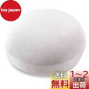 JEMAジェマ もちもちクッション 抱き枕 クッション マシュマロ ラウンドクッション 円型 座布団 かわいい もっちり なめらか ベロア生地 丸型 55Rcm グレー