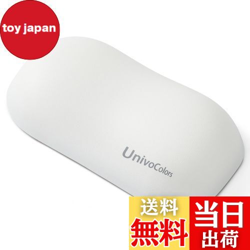 【送料無料】UnivoColors 人間工学に基づいたメモリフォームマウス用リストレスト プレミアムPU素材 低反発クッション 手首サポート PCゲーム&オフィスワークに最適 疲労低減 体圧分散性能 手首痛み緩和 底面に滑り止め(ホワイト,wr)