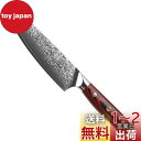 KEEMAKE 包丁 165mm ダマスカス 万能包丁 よく切れる包丁 包丁一人暮らし 両刃