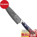 KEEMAKE 包丁 165mm ダマスカス 万能包丁 よく切れる包丁 包丁一人暮らし 両刃