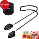 Bose QuietComfort Earbuds Ultra 用 ストラップ ネック シリコン 【NOUKAJU】イヤホン ストラップ ワイヤレスヘッドフォン紛失防止ストラップ、落下防止ネックストラップ、 収納便利 ソフト 超軽量 Bose QuietComfort Earbuds Ultra ストラップ(ブラック)