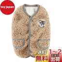 Jimjis 犬服 秋冬 サンゴベルベット 犬の冬服 暖かい ペット服 厚い ドッグウェア パーカー 小中型犬 防寒 着脱簡単 抜け毛防止 ペット用品 ペット衣類 小型犬 中型犬洋服 猫服