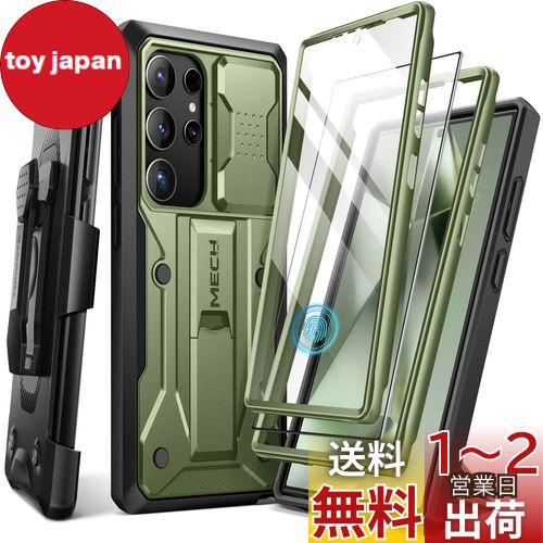 Tongate Samsung Galaxy S24 Ultraڥ饤ɼ饫С꡼ץƥ¢ۡ2ĤΥե...