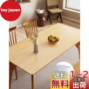【送料無料】YSAGi 透明 デスクマット マウス対応 クリアテーブルマット PVC製 大型マウスパッド 耐熱性 防水 滑り止め 帯電防止 円形の端 縁で手が痛くならない オフィス 学習机 自宅用 デスクパッド (透明, 120*40CM)