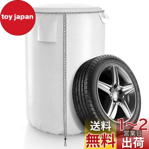 SDAVO タイヤカバー 屋外 防水 タイヤ 収納袋 タイヤ 4本 【取っ手と換気窓付き】 タイヤ収納カバー 600D 厚手 タイヤ保管カバー 普通自動車用 タイヤ保管袋 紫外線防止 劣化・汚れ防止 防風 5年以上の耐久性 (65×90cm, シルバー)