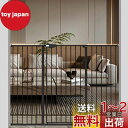 Seogva ベビーゲート 三重ロック 高さ92cm 拡張フレーム ベビーゲート つっぱり 扉付き ペットゲート バリアフリー ゲート ピーナッツロック ブラック 赤ちゃん ゲート 突っ張り式 階段上 (設置幅147-159cm、ブラック)