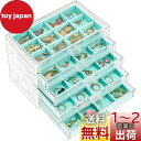 ProCase ジュエリーボックス 5層 ジュエリー収納 透明アクリル 引き出し 女性 女の子 宝石箱 アクセサリーケース オーガナイザー 小物入れ プレゼント...