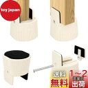 Umelee 机 高さ調整 テーブル 5.5cmかさ上げ テーブル脚 継ぎ足し 5cm足対応 こたつ 高さ調節 ソファ ベッド こたつの高さを上げる足 こたつ足...