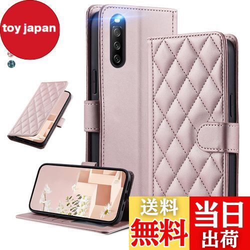 ̵UnivoColors Sony Xperia 10 IIISO-52B/SOG04˥ƥ쥶Ĵ Ģ 쥬 PU ޥ...