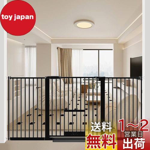Seogva ペットゲート 3.5cm柵間隔 ペットドア付き 高さ78cm ペットゲート 犬 猫 ゲート ブラック ホワイト 猫用ゲート 過密フレーム付き 猫 ゲート 犬すり抜け防止フェンス つっぱり 扉付き 赤ちゃん ベビーゲート 突っ張り式 自動ロック 階段上 (設置幅156-166cm、ブラ Seogva ペットゲート 3.5cm柵間隔 ペットドア付き 高さ78cm ペットゲート 犬 猫 ゲート ブラック ホワイト 猫用ゲート 過密フレーム付き 猫 ゲート 犬すり抜け防止フェンス つっぱり 扉付き 赤ちゃん ベビーゲート 突っ張り式 自動ロック 階段上 (設置幅156-166cm、ブラ