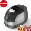 LifeBasis超音波洗浄機 超音波洗浄器 入れ歯 電気シェーバー クイッククリーンポッドアクセサリー プラモデル ブラック