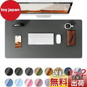 YSAGi レザー デスクパッド オフィス デスクマット マウス対応 大型マウスパッド ノンスリップPUレザー デスクブロッター ラップトップデスクパッド オフィス・家庭用防水 デスクライティングパッド (ダークグレー, 60*35cm)
