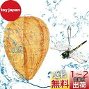 Neiang ハチの巣ガード 防水 オニヤンマ君 虫除け 蜂よけ グッズ 蜂の巣 ダミー スズメバチの巣 ダミーハチの巣 吊るすだけ スズメバチ対策 空家 田畑 倉庫 キャンプ