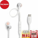 JBL TUNE310C USB Type-C 接続 イヤホン 96kHz/24bit DAC内蔵/通話可能マイク付き3ボタンリモコン/フラットケーブル/3種の...