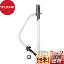 【送料無料】工進(KOSHIN) 乾電池式 灯油 ポンプ EP-306ML 自動停止 マグネット 固定 ロータンク 対応 単三電池 2本 ストーブ 給油 白/茶