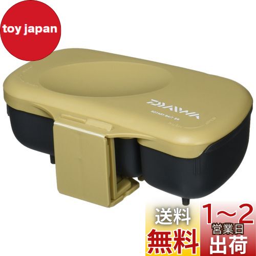 (DAIWA) Ȣ ꡼٥ 2R(ȡ꡼ߥ졼/١ߥ졼줫Υ顼 Բ)