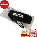 シマノ(SHIMANO) ロッドベルトスプールベルト BE-021H S ブラック 882943
