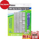 Tabata(タバタ) ゴルフ 鉛 テープ ゴルフメンテナンス用品 ウエイトバランス MIX 20 GV0621