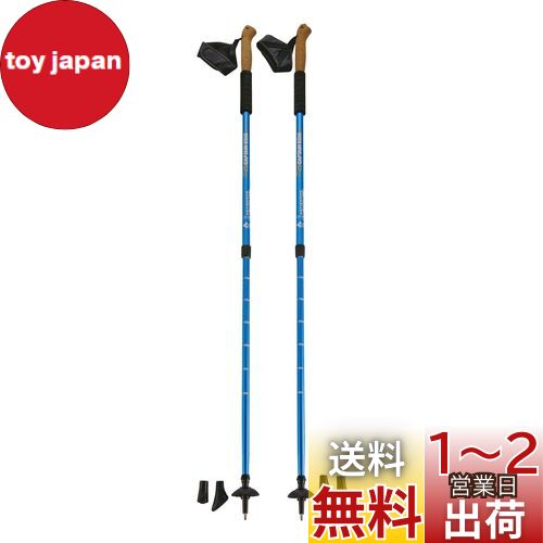 キャプテンスタッグ(CAPTAIN STAG) トレッキングポール トレッキングステッキ 2本組 ベントグリップ 2段スライド式 アンチショックシステム搭載 ブルー FEEL BOSCO M-9843