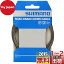 シマノ(SHIMANO) リペアパーツ ブレーキインナーケーブル ステンレス ROAD 2050mm Y80098330 ブラック