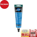 ホーザン(HOZAN) PARKTOOL(パークツール) 自転車メンテナンス用グリース ポリリューブ1000 113g PPL-1