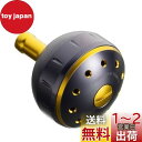 シマノ(SHIMANO) 純正 リールパーツ 夢屋 アルミラウンド型パワーハンドルノブ ブラック/ゴールド Sサイズノブ TypeA用