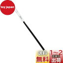 Tabata(タバタ) ゴルフ スイング 素振り 練習用品 トルネードスティック ショートタイプ GV0232 ユニセックス ユニフレックス 両利き ホワイト