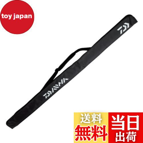 【送料無料】ダイワ(DAIWA) ロッドケース ポータブルロッドケース 130P(B) ブラック