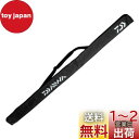 ダイワ(DAIWA) ロッドケース ポータブルロッドケース 130P(B) ブラック